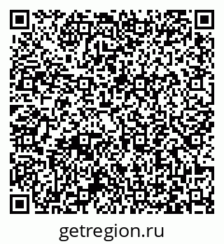 79063445387