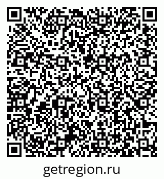 79063445392