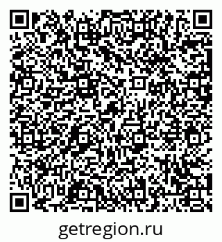 79063445410