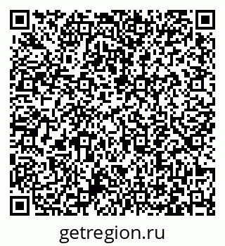 79063445432
