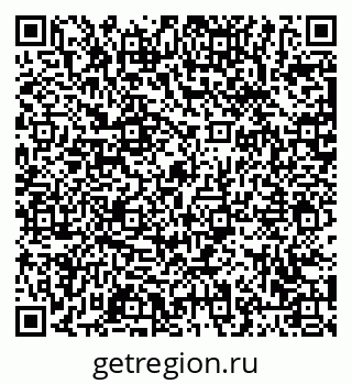 79063445442