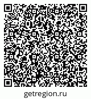79063445473