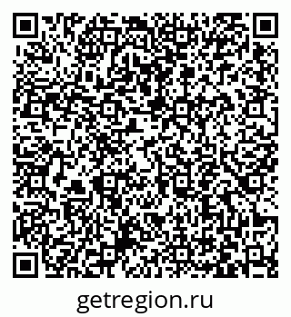 79063445480