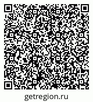 79063445481