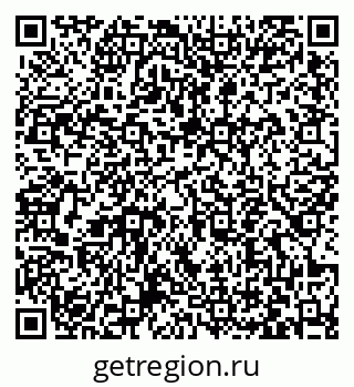 79063445486