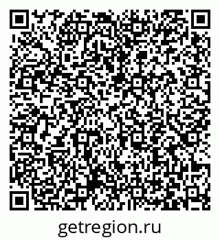 79063445490