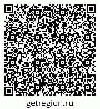 79063445496