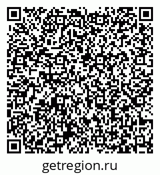 79063445550