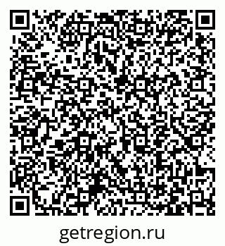 79063445634