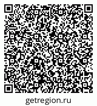79063445648