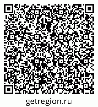 79063445684