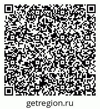 79063445700