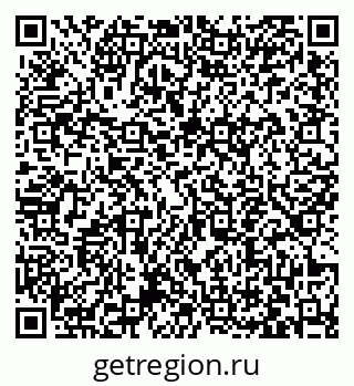 79063445730