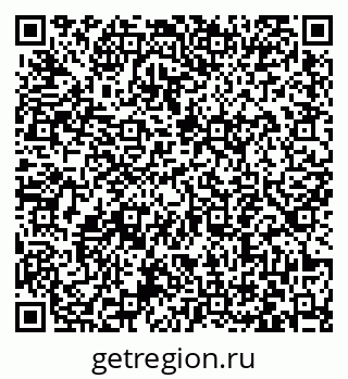 79063445732