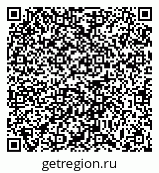 79063445743
