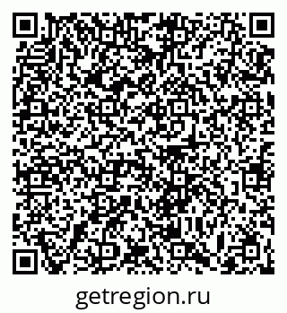 79063445867