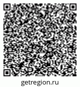 79063445870