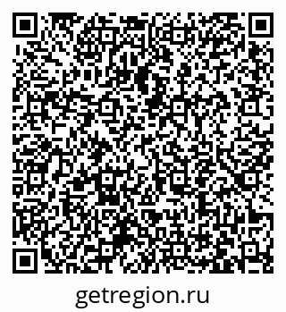 79063445872