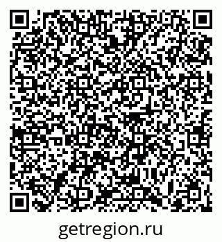 79063445873