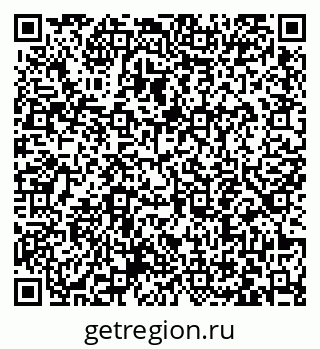 79063445913