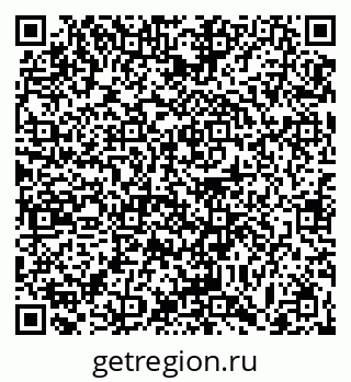 79063445918