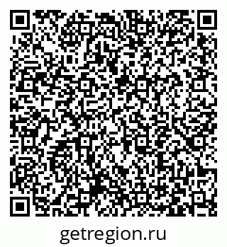 79063445921