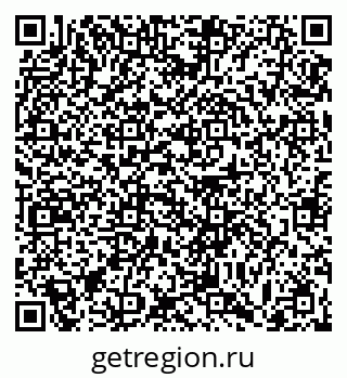 79063445924