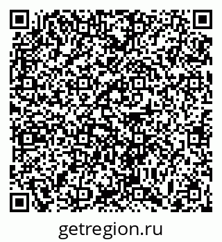 79063445933