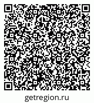 79063445984