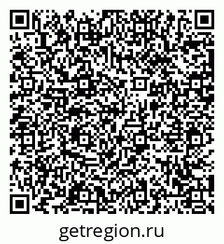 79063446000