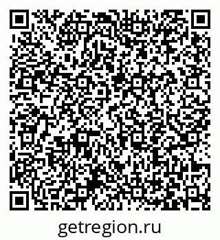 79063446138