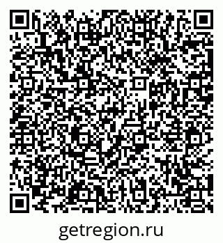 79063446300