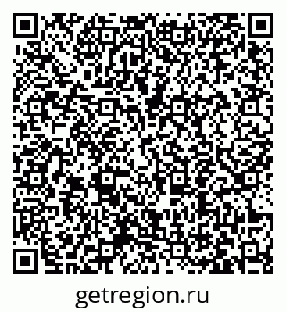 79063446538
