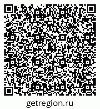 79063446545