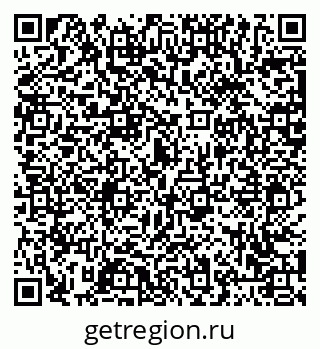 79063446550