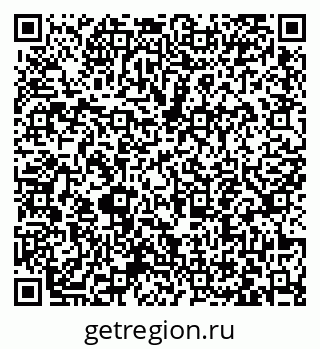79063447001