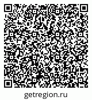 79063447002