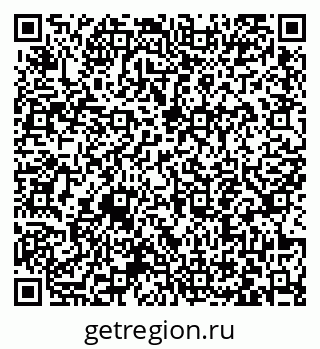 79063447006