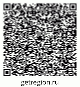 79063447138