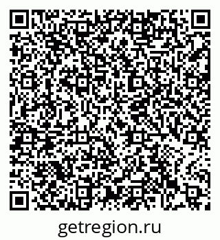 79063447370