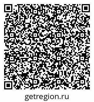 79063447432