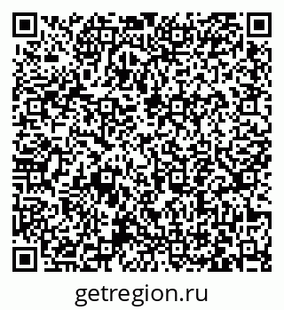 79063447433