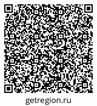 79063447490