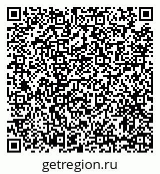 79063447538