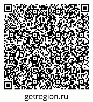 79063447920