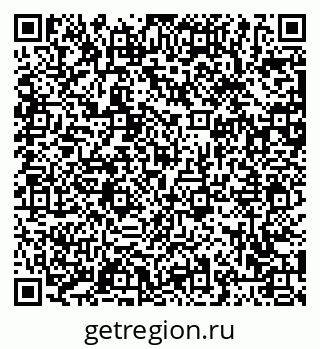 79063447924