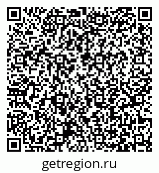 79063447933