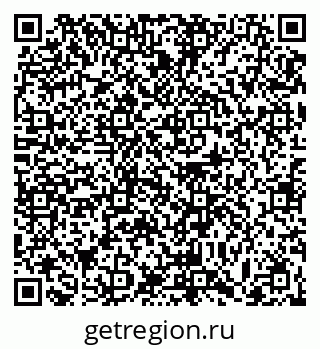 79063447980