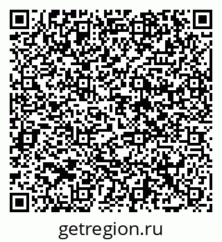 79063448001