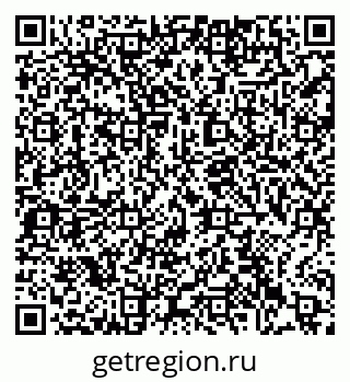 79063448009